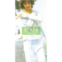 Tears in Love_KOKIA