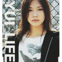 crossroad_YUI