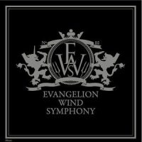 E13_EWS_Amano&Kosei_鹭巣诗郎