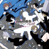 kid, I like quartet_梶裕貴