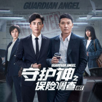 灵魂伴侣_品冠