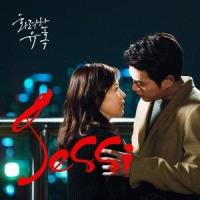 각인_Jessi