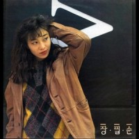 사랑은 이렇게 또_张弼顺