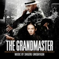 La Donna Romantica_Ennio Morricone