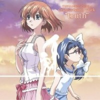 組曲「あさっての方向。」_光宗信吉