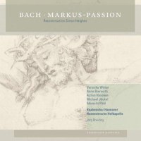 Rezitativ: Und ging ein wenig fürbass - Abba, mein Vater, es ist dir alles möglich_Knabenchor Hannover,Achim Kleinlein,Albrecht Pohl,Hannoversche Hofkapelle,Jörg Breiding,Johann Sebastian Bach