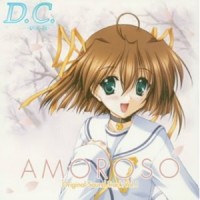 かわいくていざこざ_菅野祐悟