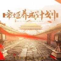 天下负我_小魂