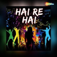 Hamar Joru Ke Bahini_Alok,Chaitali