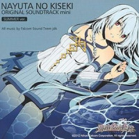 那由多の星の物語_Falcom Sound Team J.D.K.,小寺可南子