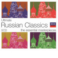 Detroit SO & Dorati - Stravinsky_ The Firebird - Collapse of Kashchei's palace - General Rejoicing_Igor Stravinsky
