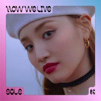 같은 마음 (Feat. THAMA)_SOLE,THAMA