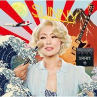走れゎナンバー_椎名林檎
