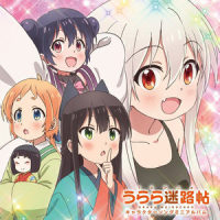みんなが大好きだよ!_久保由利香