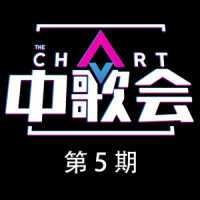 白与黑_金池