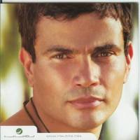 El Lilady_Amr Diab