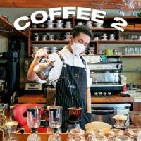 Coffee 2_Donutman,크루셜스타