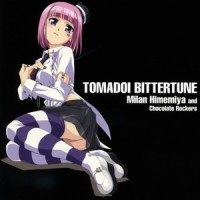 あいまいハニービーンズ -Instrumental-_日本ACG