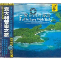 再见,埃特纳_贵族乐团