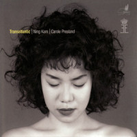 Sonate: Blues_ning kam,Carole Presland,Maurice Ravel