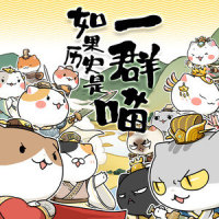 惊鸿_RS纾律