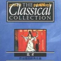 Menuetto (小步舞曲)_Classical Artists