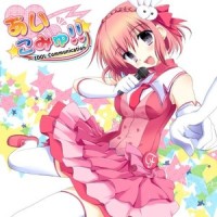 go ahead!(ソロバージョン)_霜月遥