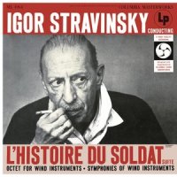 Waltz (华尔兹) (Highlights)_Igor Stravinsky,Alfred Howard,Alexander Schneider,Julius Levine,David Oppenheim,Loren Glickman,Robert Nagel,Erwin L. Price,WDR Sinfonieorchester Köln