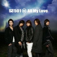 Mermaid..._SS501