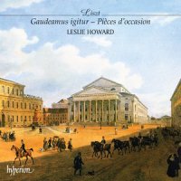 Seconde Marche hongroise - Ungarischer Sturmmarsch, S. 232_Leslie Howard