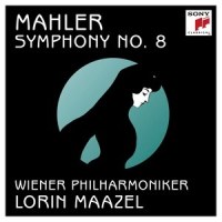 Er überwächst uns schon (Selige Knaben)_Lorin Maazel,Gustav Mahler,Wolfram Koloseus,ORF-Chor,Arnold Schoenberg Choir,Wiener Sängerknaben,Wiener Philharmoniker
