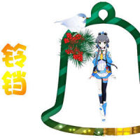 铃铛_洛天依