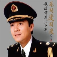 眼泪不乖_蔡国庆