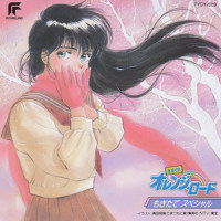 Seed_日本ACG