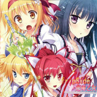 sword of virgin -instrumental-_fripSide