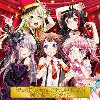 Jumpin'_Poppin'Party