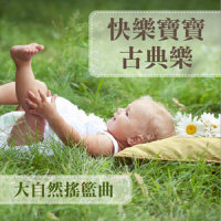 小夜曲_Classical Artists
