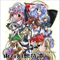 Fly High The Sky ~飛空挺_みかん箱