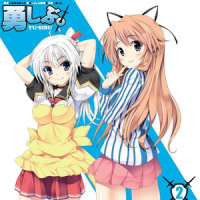いや、あの、その、つまり…_横山克