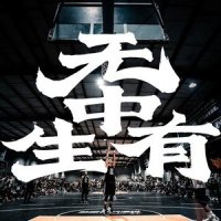 脚踏飞鸟让春天尖叫_小老虎jfever