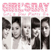 너, 한눈 팔지마!_Girl's Day