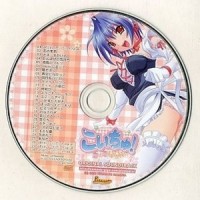 心をこめて_Angel Note