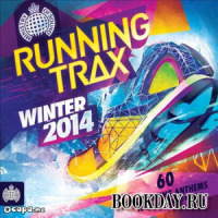 Cannonball (Earthquake)_Showtek,Matthew Koma,Justin Prime