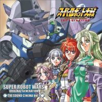 オープニング·迷宮のプリズナー_JAM Project