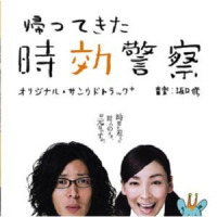 かくれんぼ_V.A.