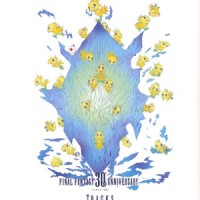 ジェクトのテーマ (FINAL FANTASY X)_植松伸夫