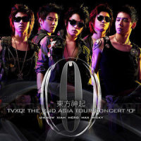 The way U are_东方神起