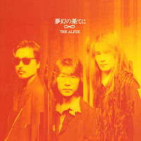 COMPLEX BLUE ー愛だけ哀しすぎてー_THE ALFEE