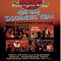 Huh Hah Dschinghis Khan_Dschinghis Khan