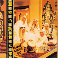 追忆_BEYOND
